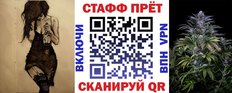 Купить COCAIN  Alpha-PVP  АМФ  Меф мяу мяу  Канабис  Холм
