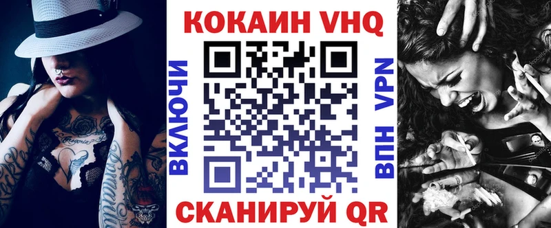 COCAIN 98% Холм