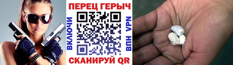 Купить закладки  Холм  ГЕРОИН Афган 