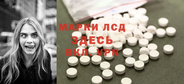 бутират Нея