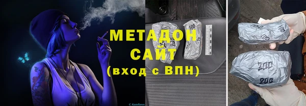 меф Нефтегорск