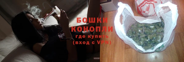 меф Нефтегорск