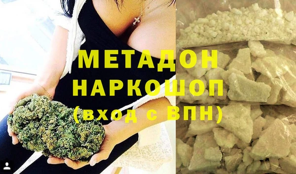 меф Нефтегорск