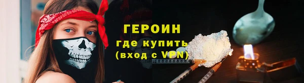 меф Нефтегорск