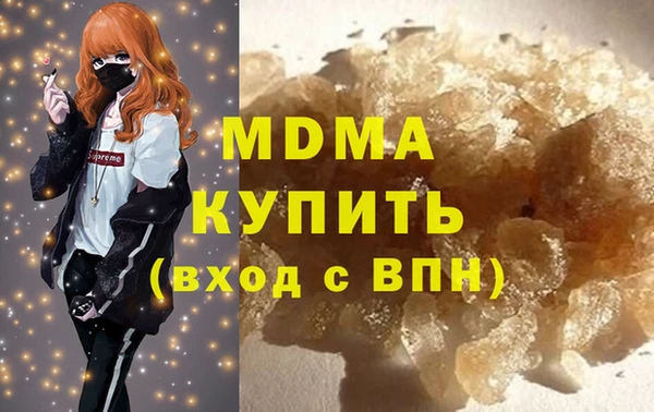 меф Нефтегорск