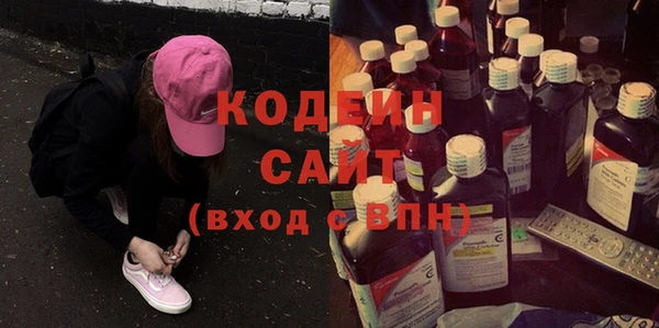 меф Нефтегорск