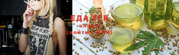 бутират Нея
