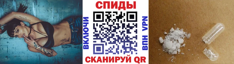 Метамфетамин пудра  Купить закладки  Холм 